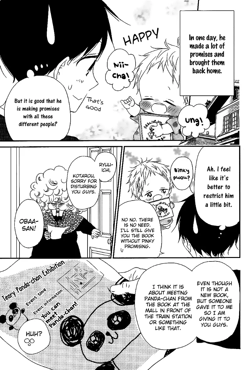 Gakuen Babysitters Chapter 75 page 16