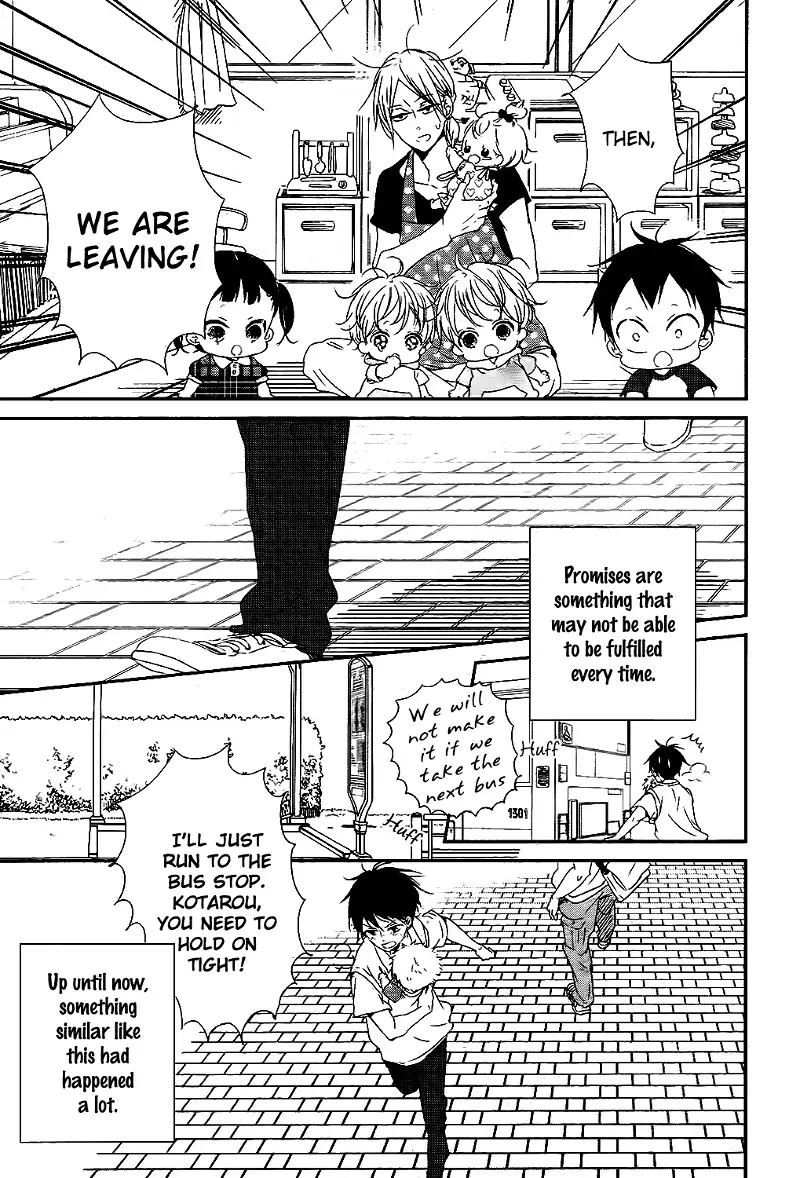 Gakuen Babysitters Chapter 75 page 26
