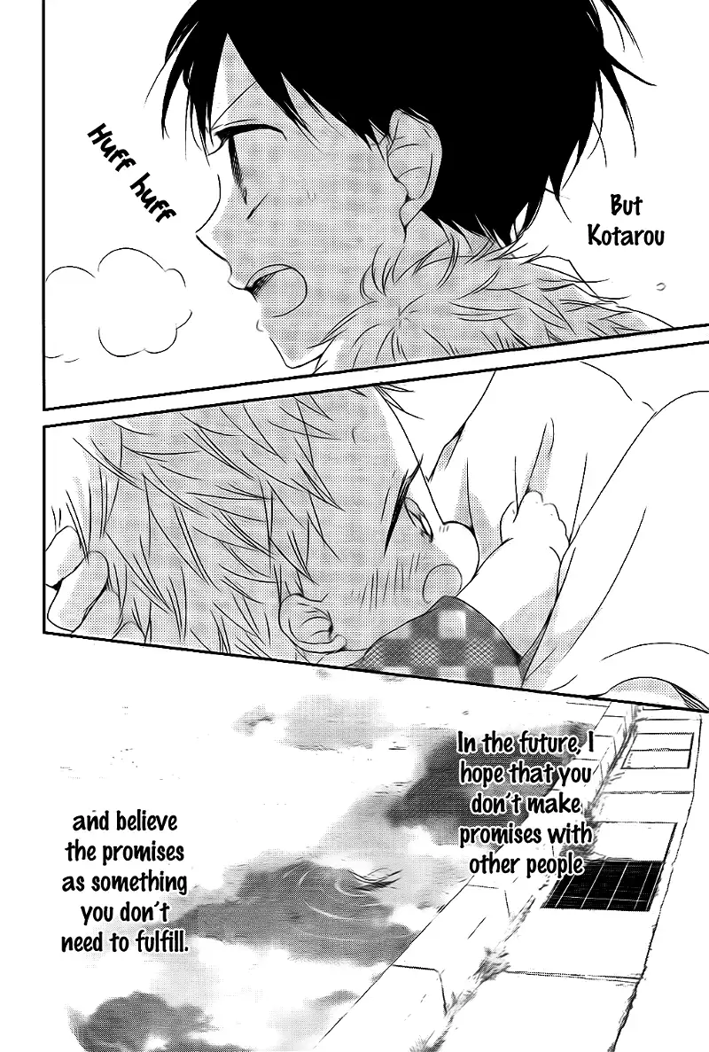 Gakuen Babysitters Chapter 75 page 27