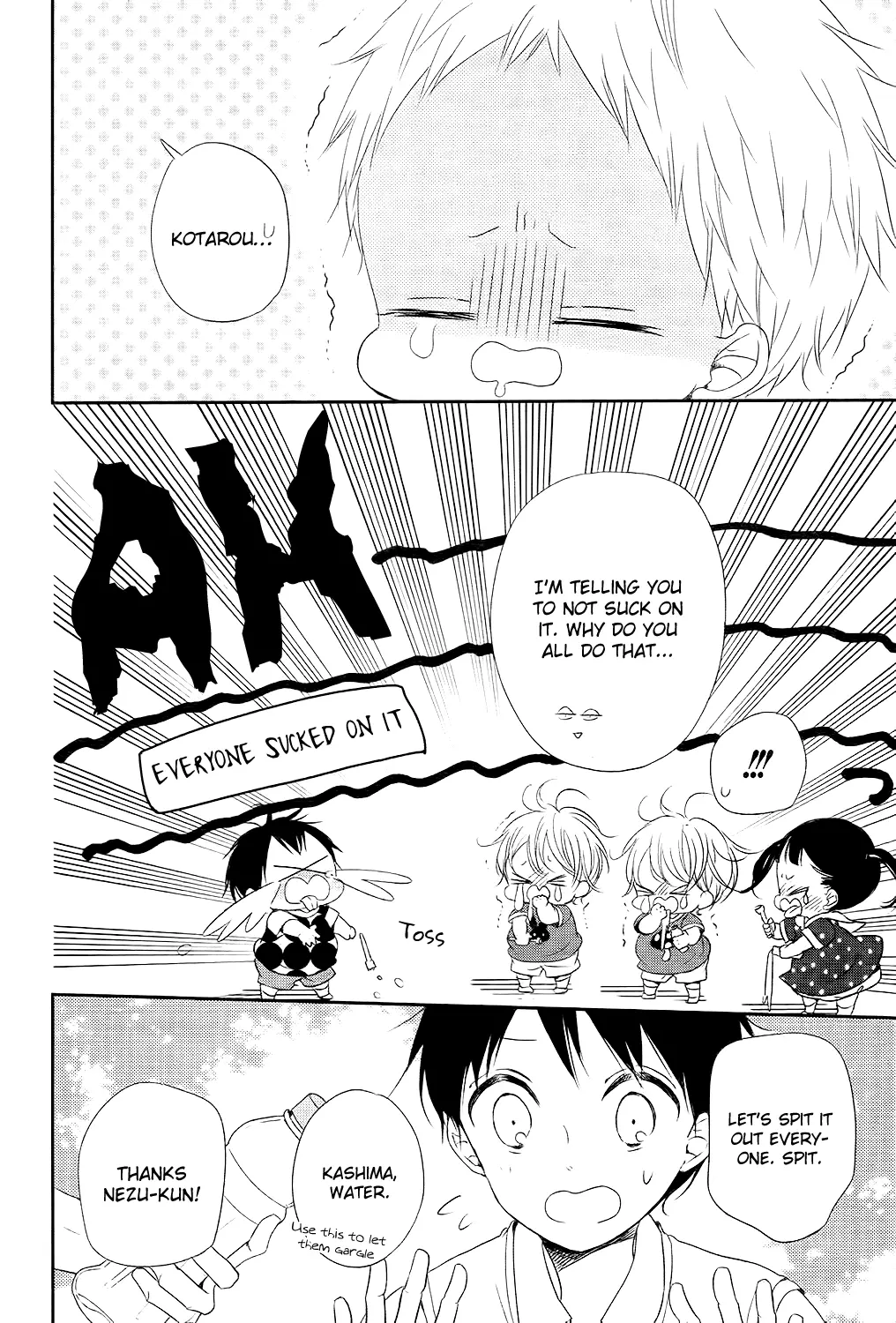 Gakuen Babysitters Chapter 77 page 5