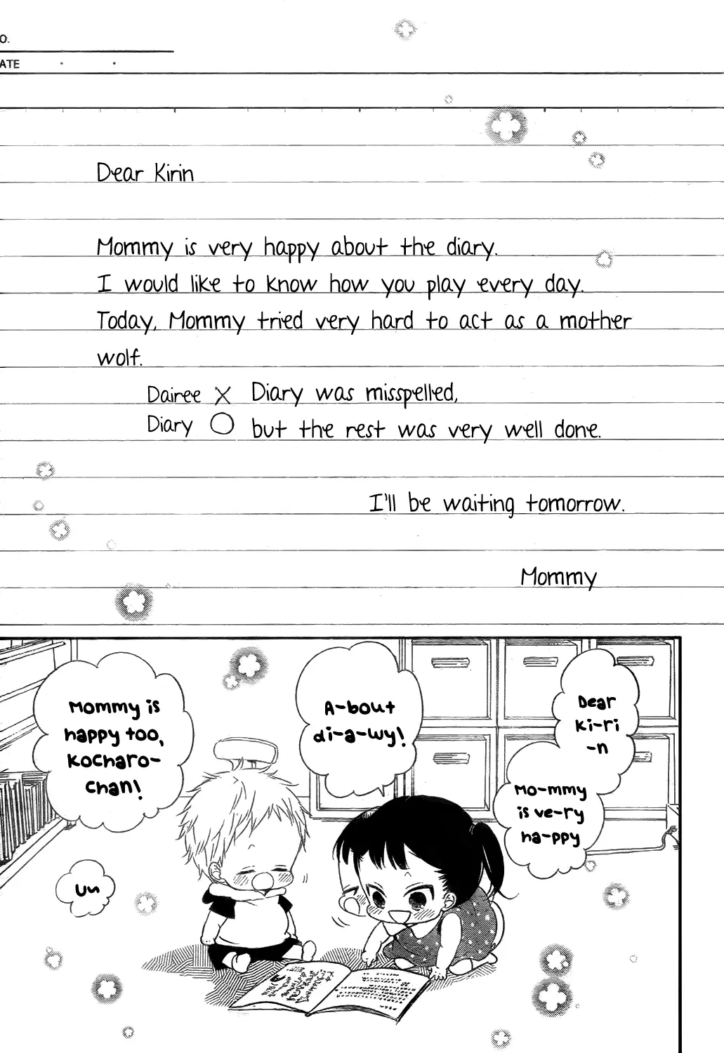 Gakuen Babysitters Chapter 78 page 13