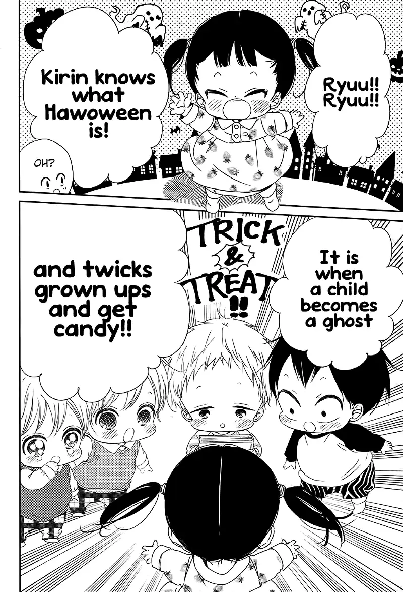 Gakuen Babysitters Chapter 79 page 5