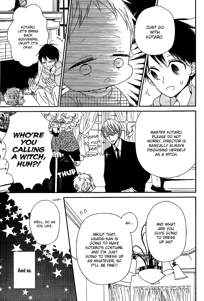 Gakuen Babysitters Chapter 79 page 8