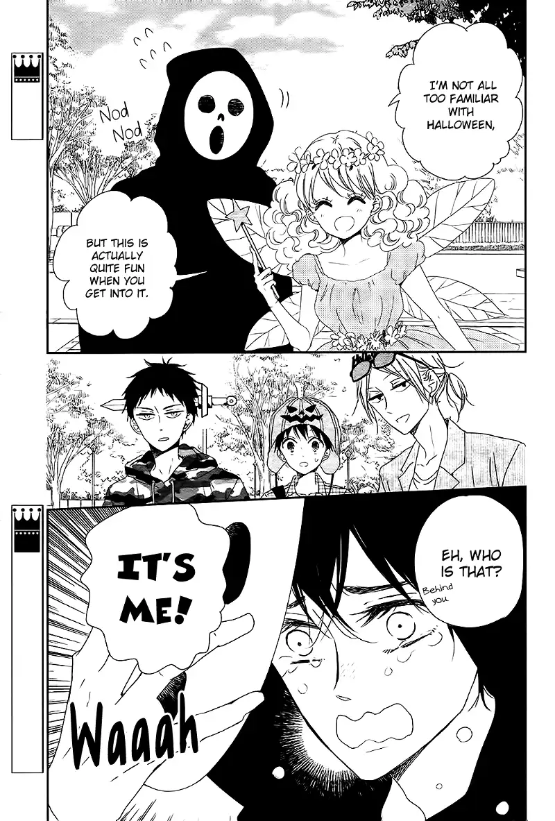 Gakuen Babysitters Chapter 79 page 13