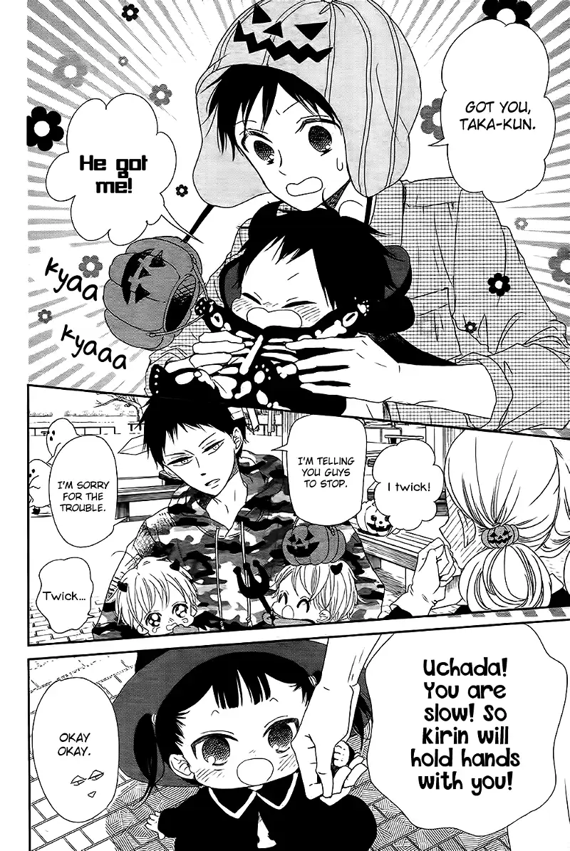 Gakuen Babysitters Chapter 79 page 20