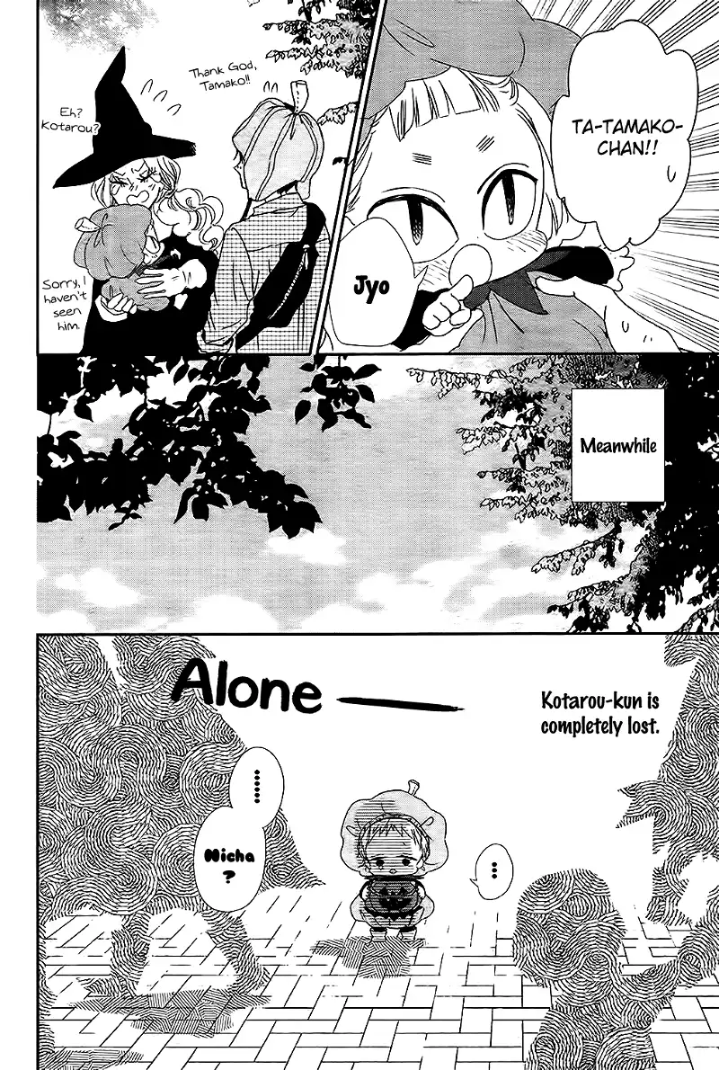 Gakuen Babysitters Chapter 79 page 24
