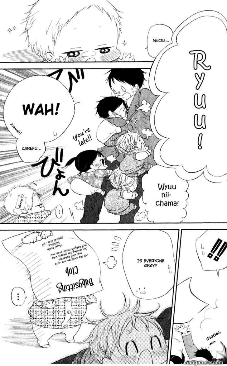 Gakuen Babysitters Chapter 8 page 5