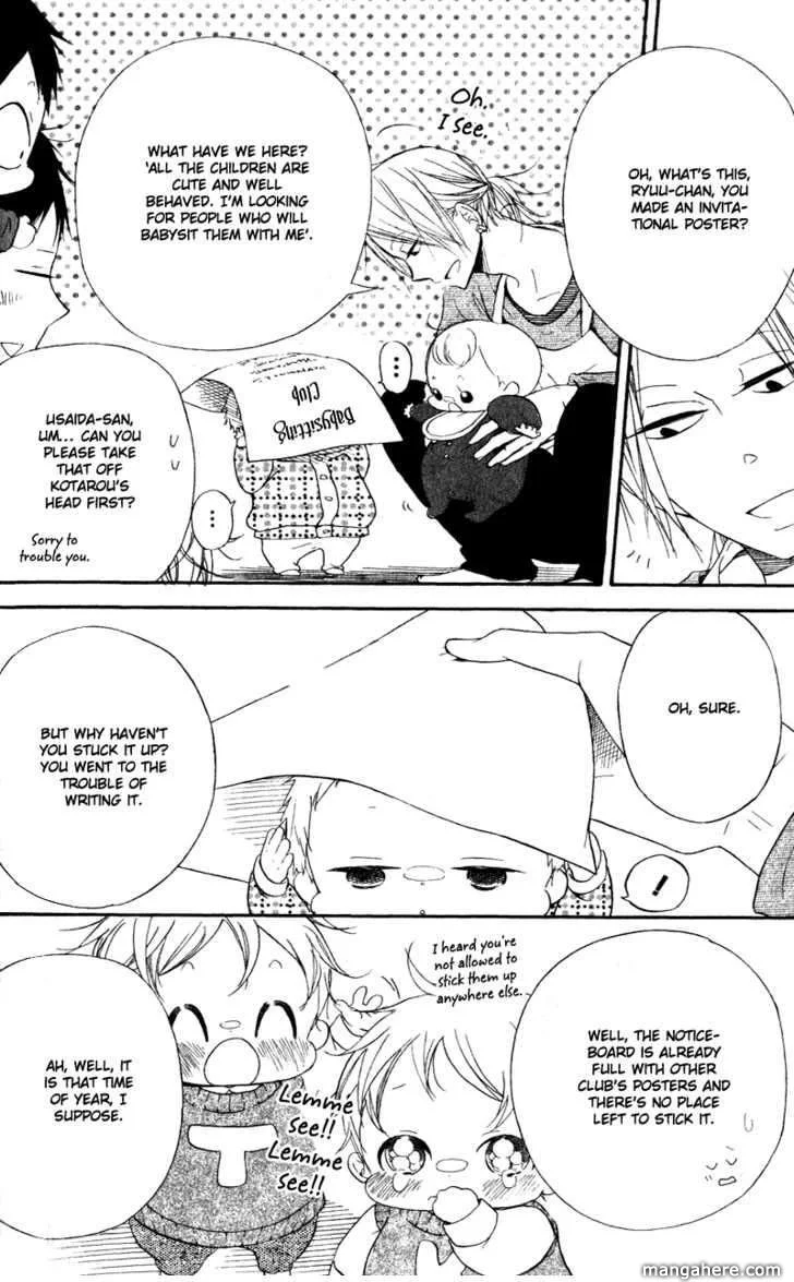 Gakuen Babysitters Chapter 8 page 6