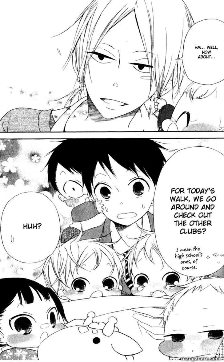 Gakuen Babysitters Chapter 8 page 7