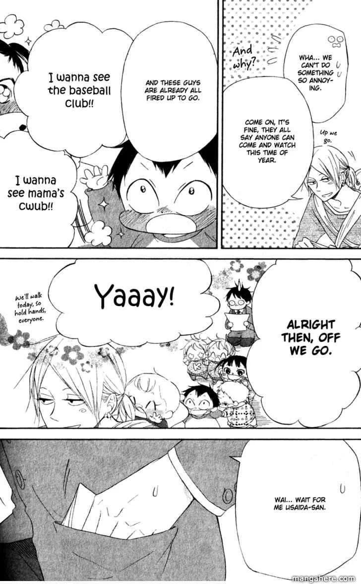 Gakuen Babysitters Chapter 8 page 8