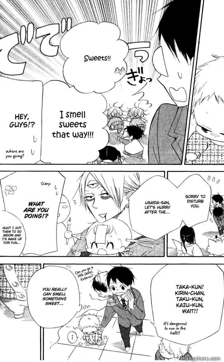 Gakuen Babysitters Chapter 8 page 12