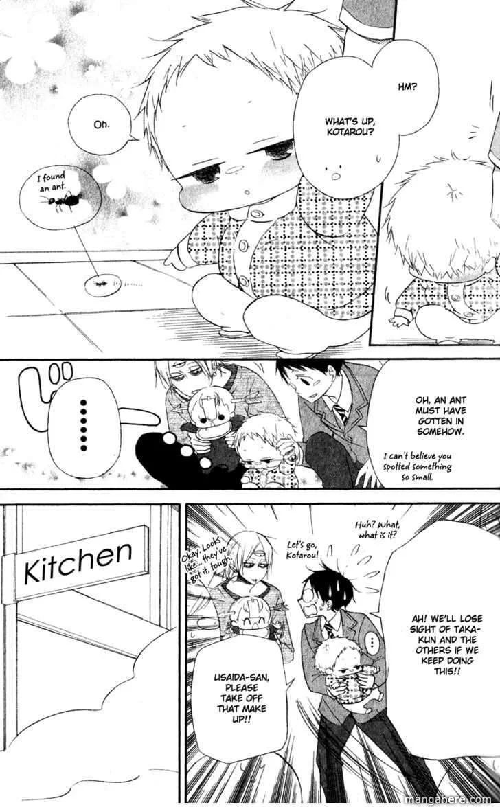 Gakuen Babysitters Chapter 8 page 13