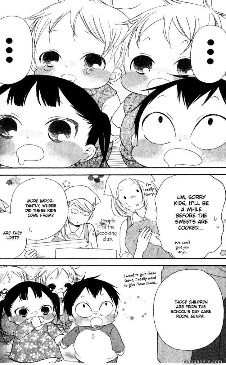 Gakuen Babysitters Chapter 8 page 14