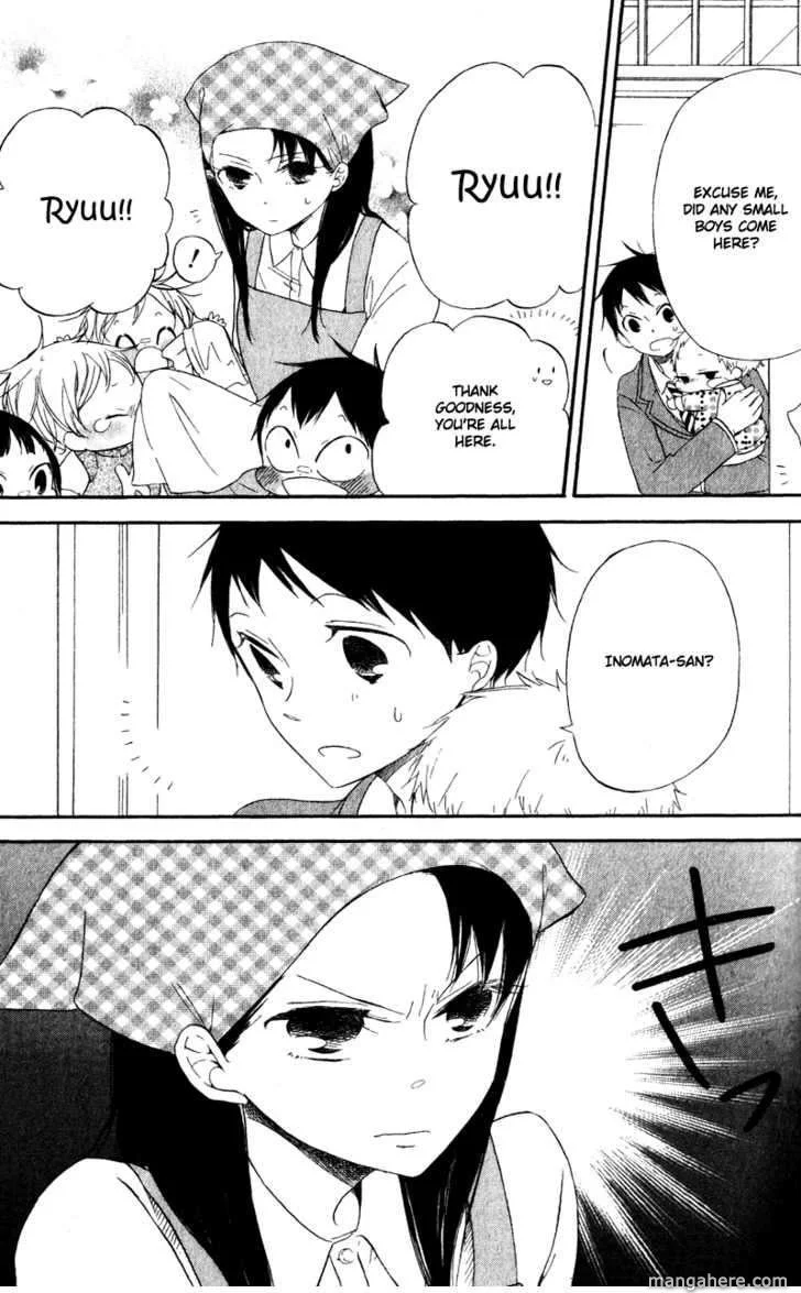 Gakuen Babysitters Chapter 8 page 15