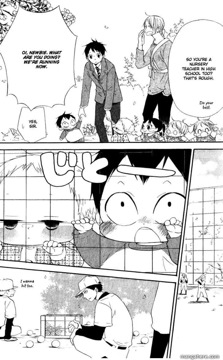 Gakuen Babysitters Chapter 8 page 19