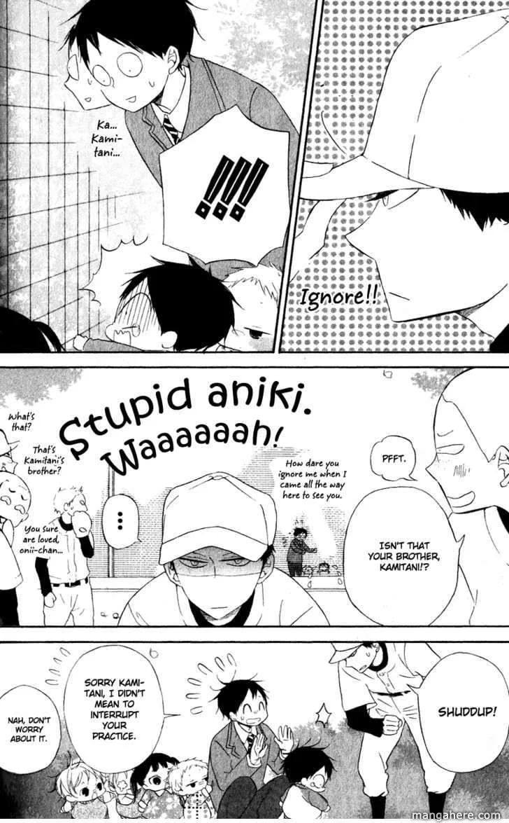 Gakuen Babysitters Chapter 8 page 20