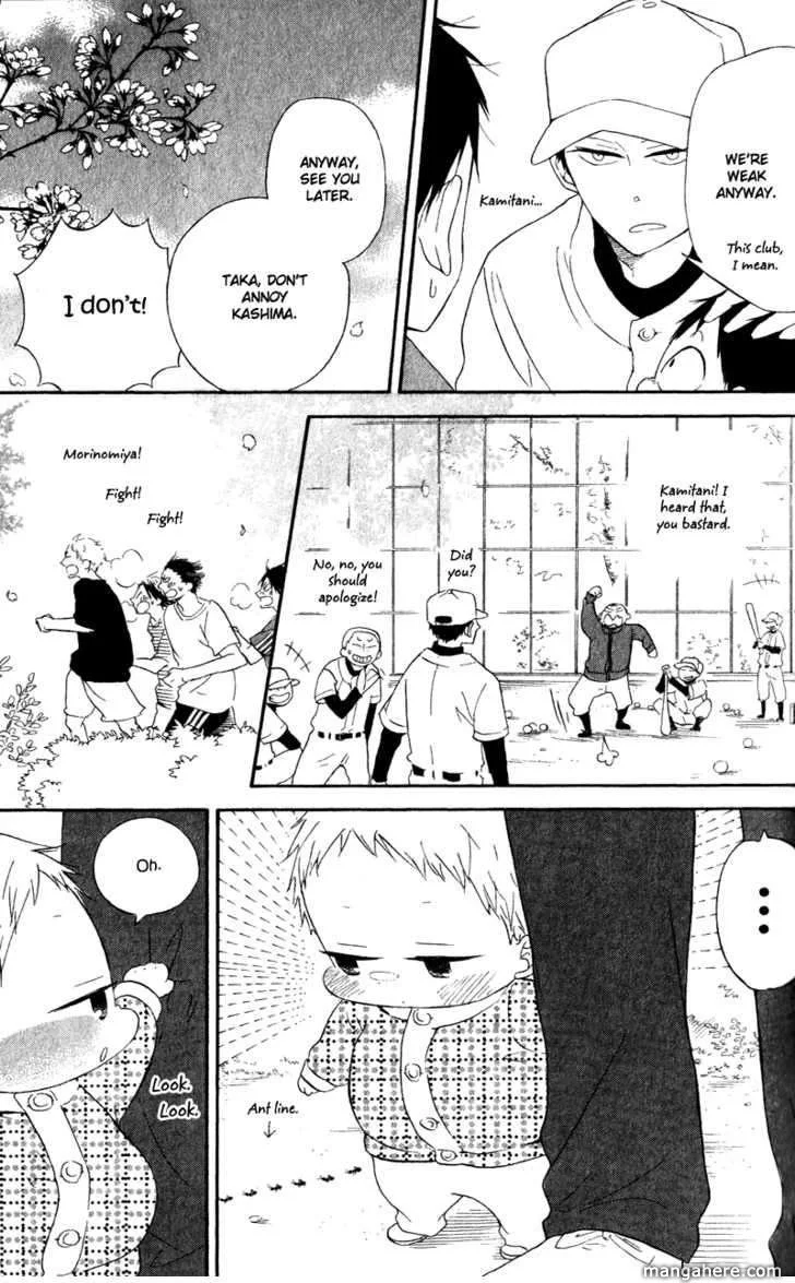 Gakuen Babysitters Chapter 8 page 21