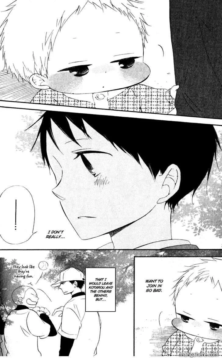 Gakuen Babysitters Chapter 8 page 22
