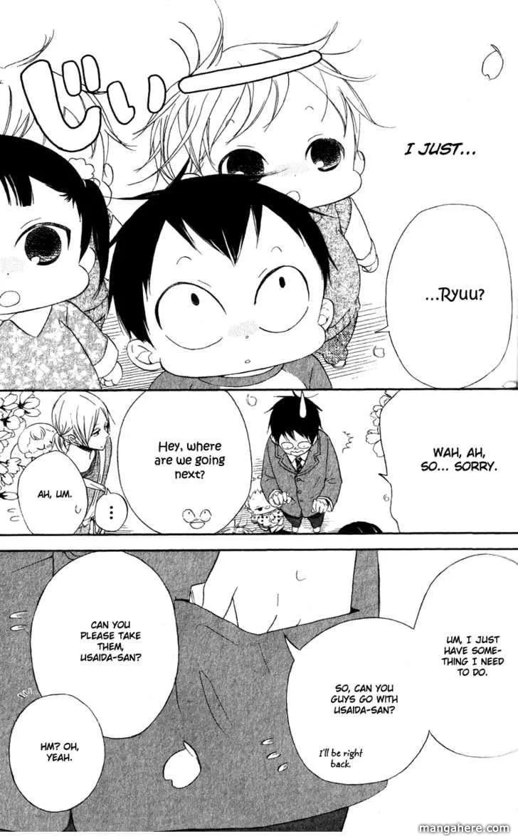 Gakuen Babysitters Chapter 8 page 23