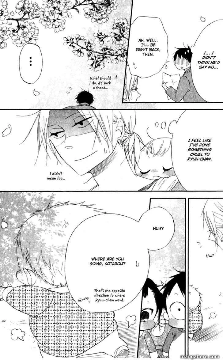 Gakuen Babysitters Chapter 8 page 25