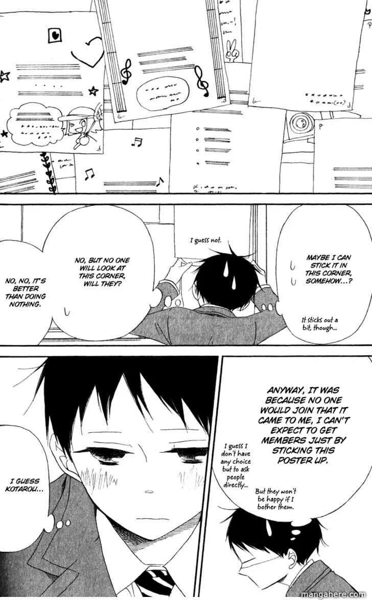 Gakuen Babysitters Chapter 8 page 26