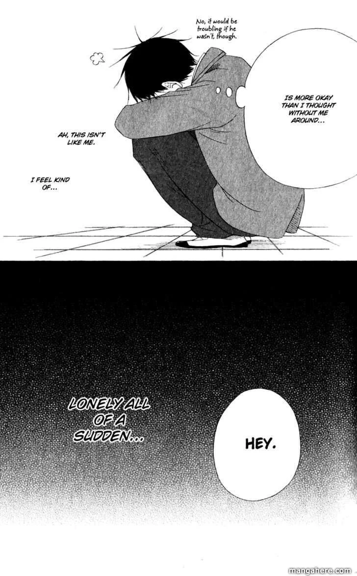 Gakuen Babysitters Chapter 8 page 27