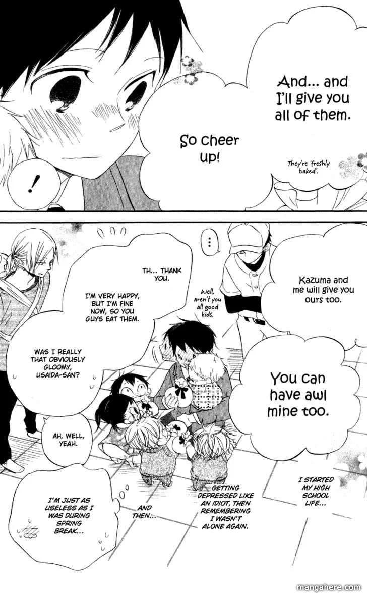Gakuen Babysitters Chapter 8 page 31