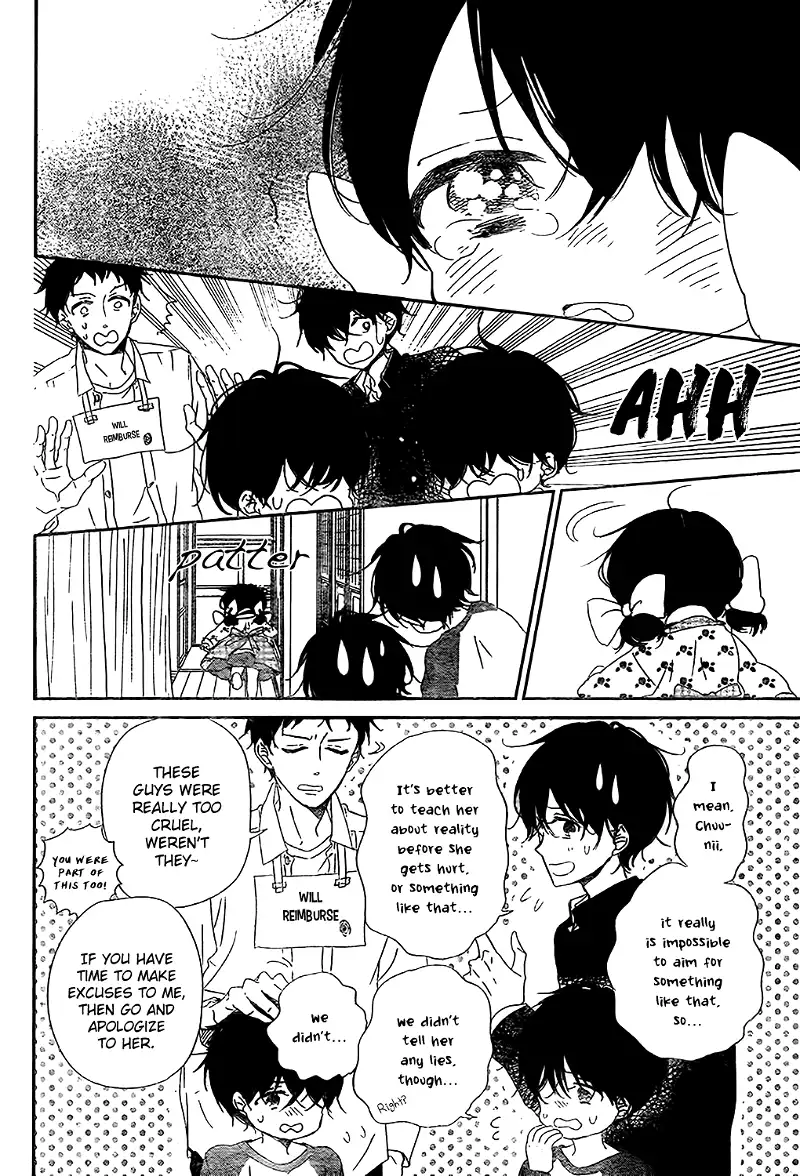 Gakuen Babysitters Chapter 80 page 10