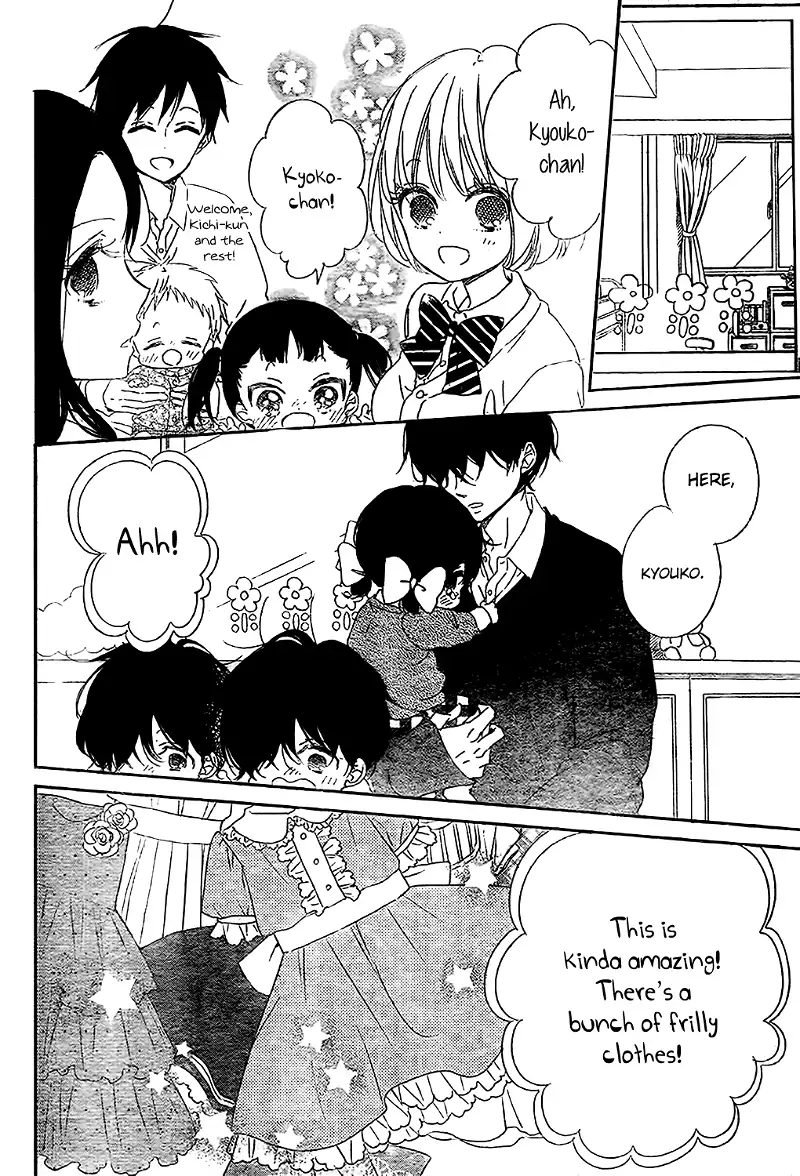 Gakuen Babysitters Chapter 80 page 18