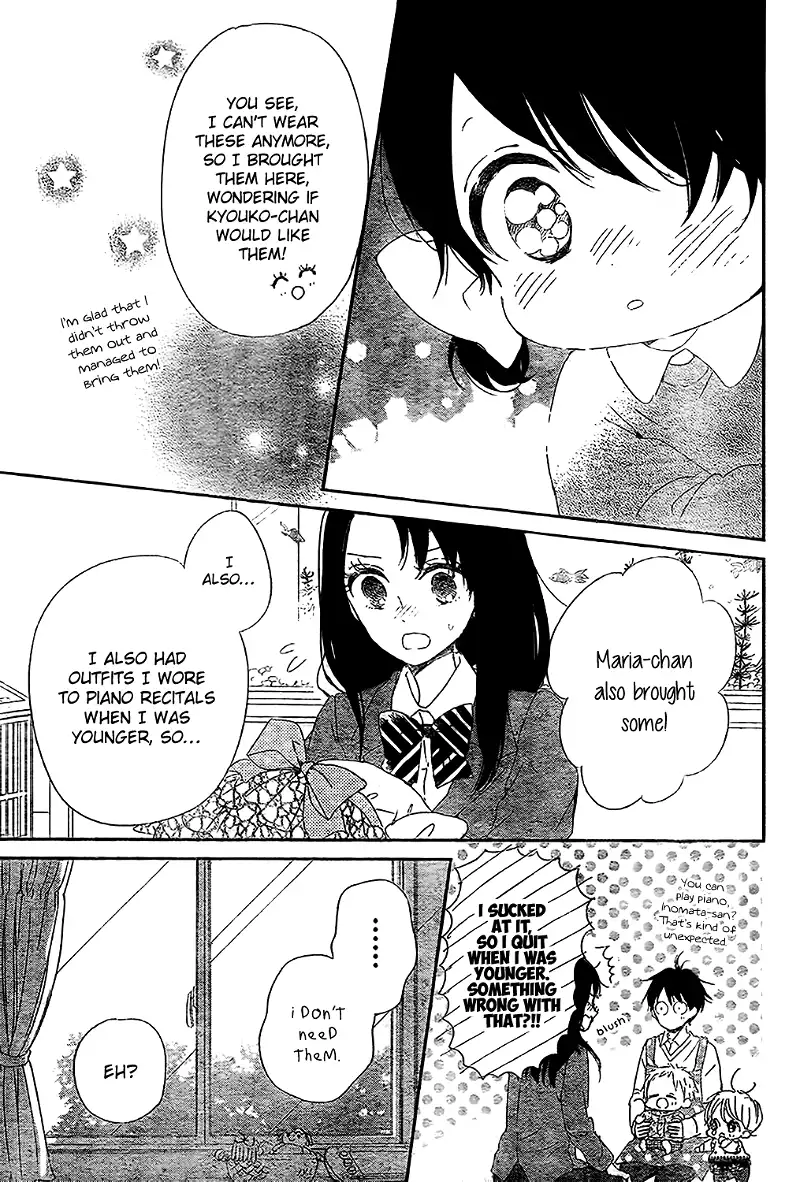 Gakuen Babysitters Chapter 80 page 19