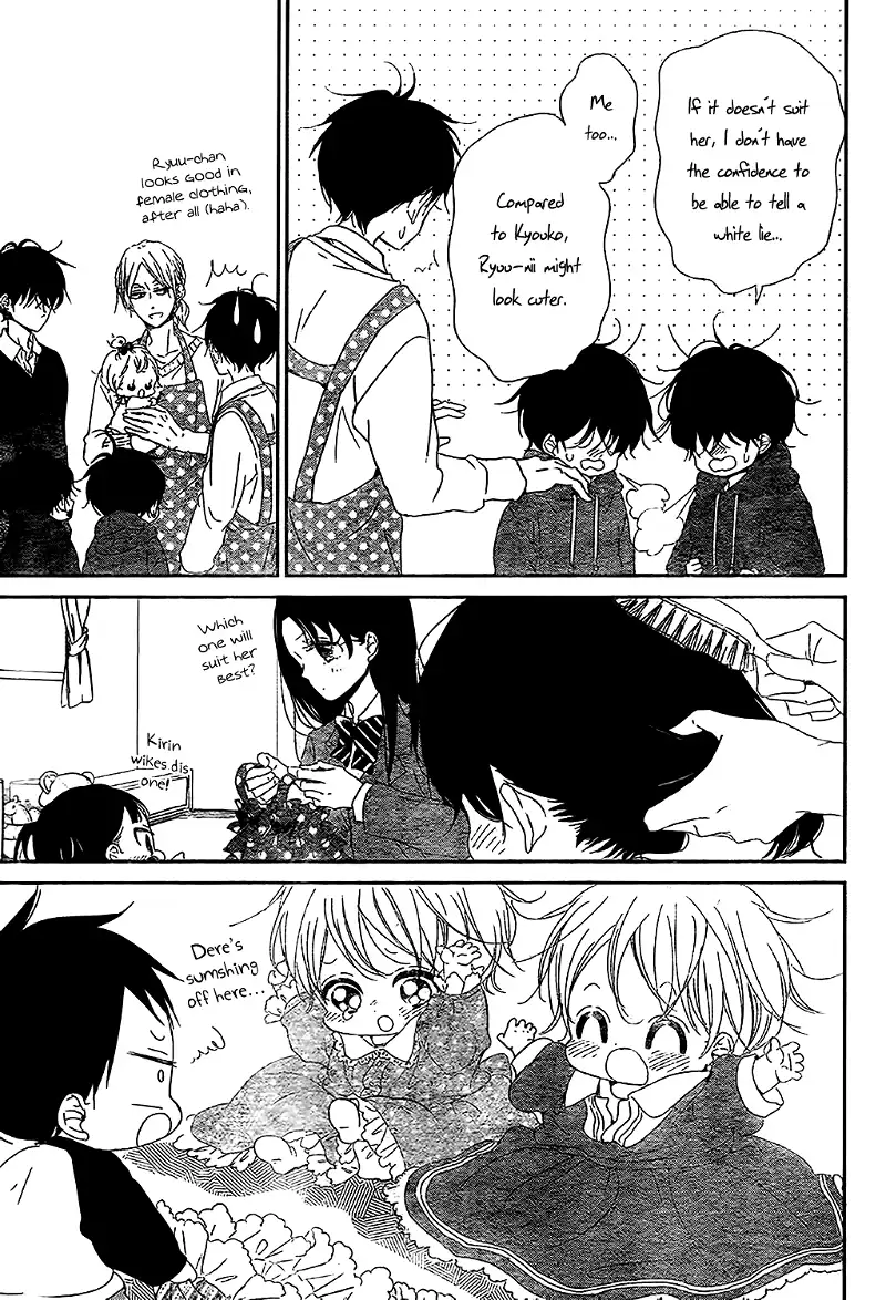 Gakuen Babysitters Chapter 80 page 23