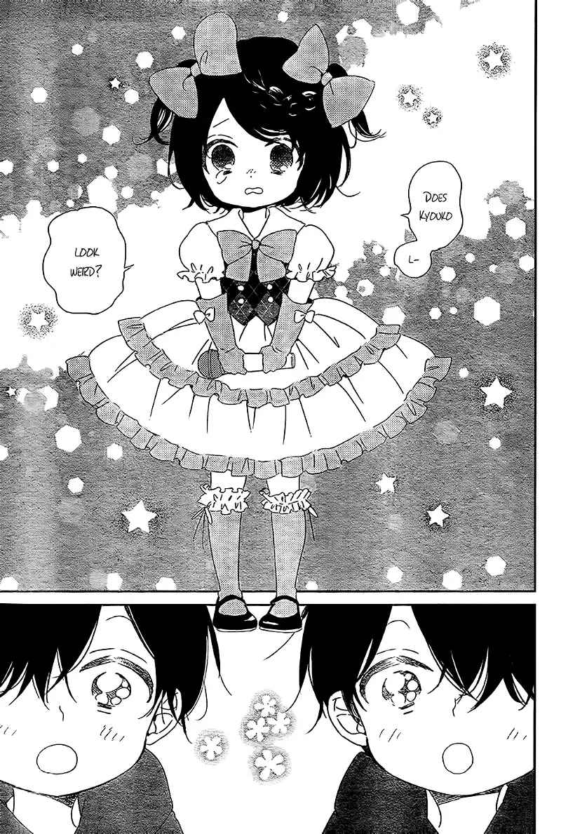 Gakuen Babysitters Chapter 80 page 25