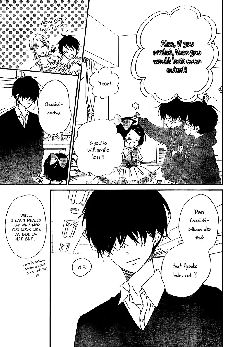 Gakuen Babysitters Chapter 80 page 27