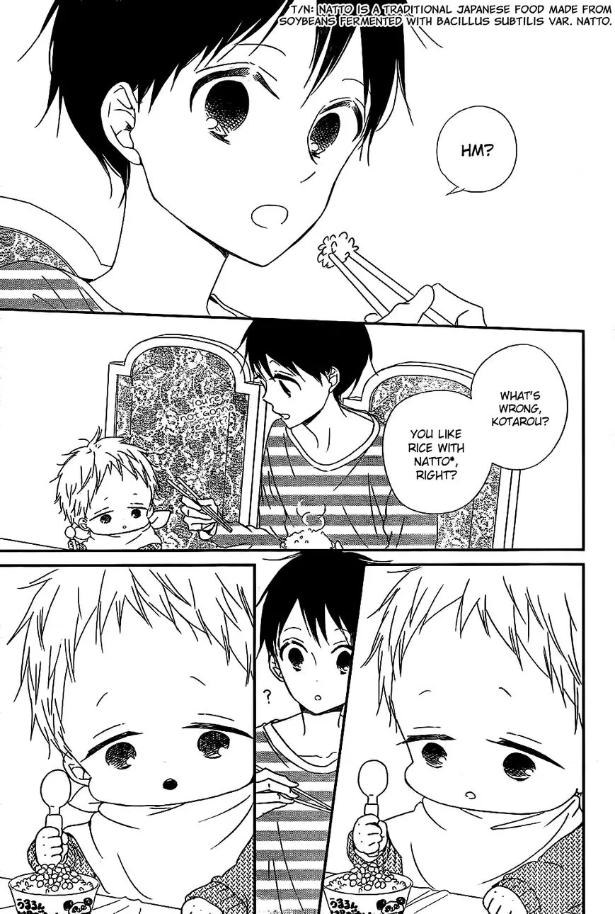 Gakuen Babysitters Chapter 81 page 5