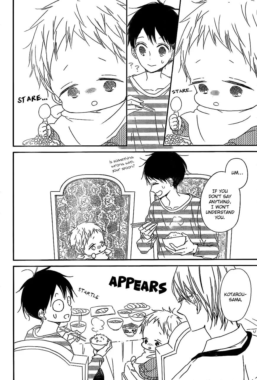 Gakuen Babysitters Chapter 81 page 6