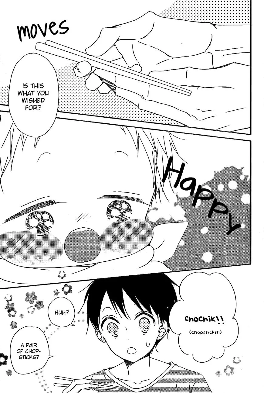 Gakuen Babysitters Chapter 81 page 7