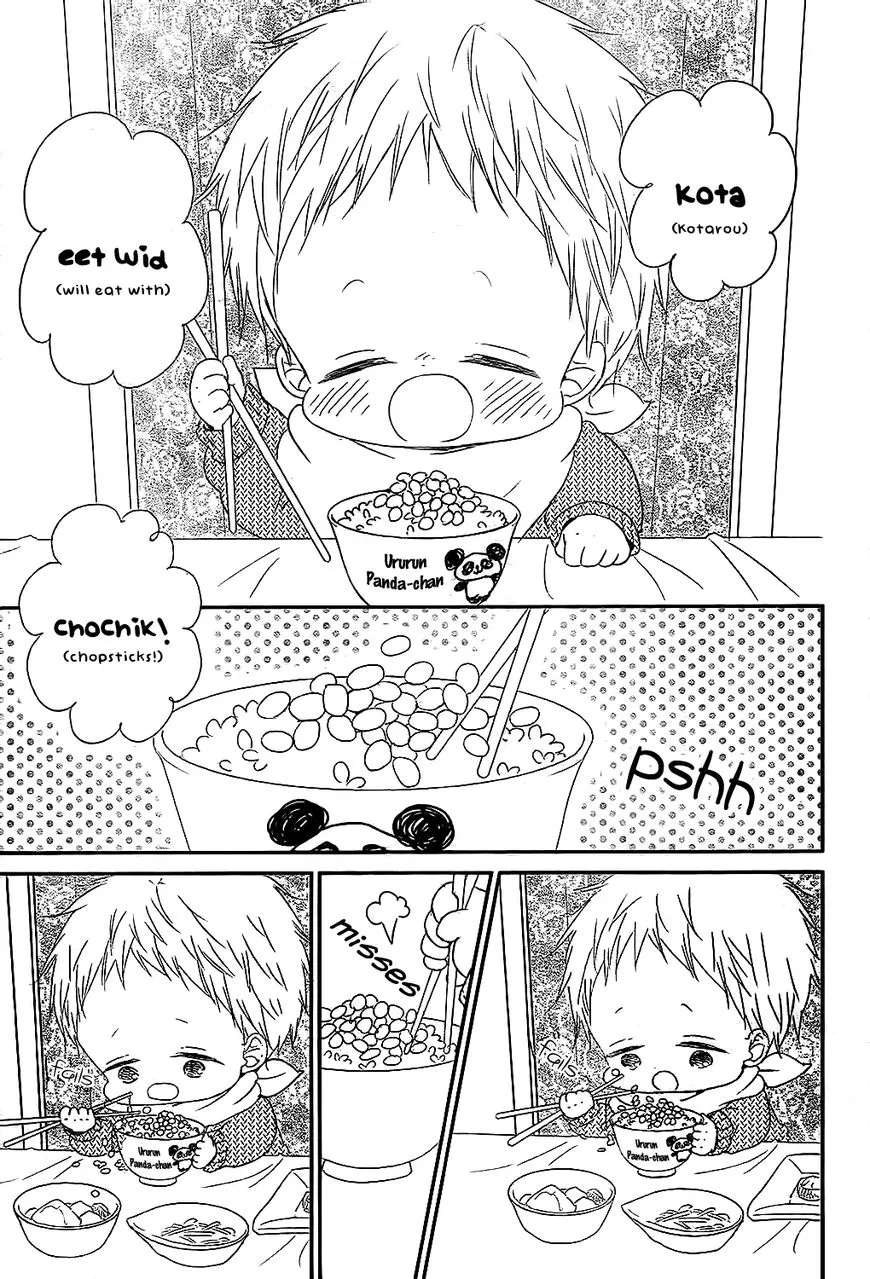 Gakuen Babysitters Chapter 81 page 9