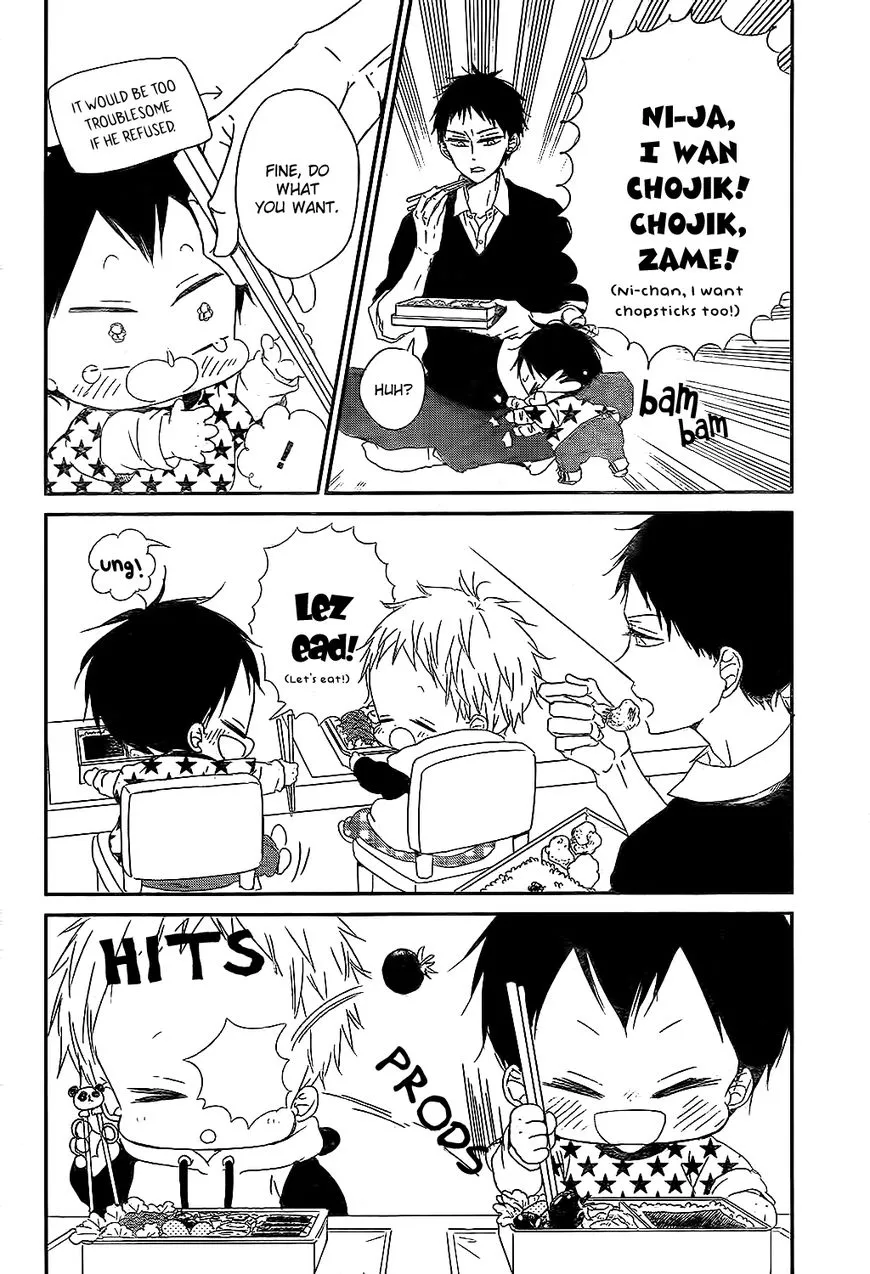 Gakuen Babysitters Chapter 81 page 14