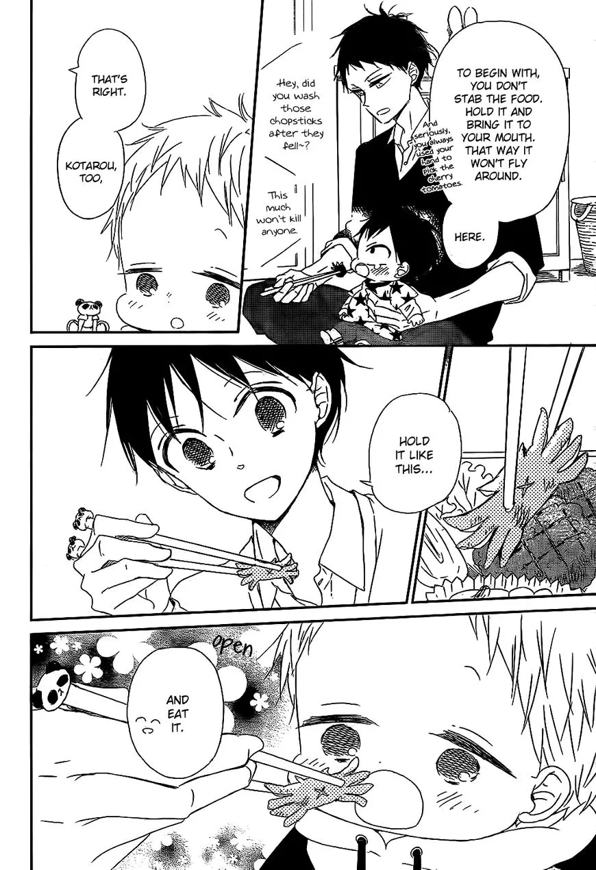 Gakuen Babysitters Chapter 81 page 16
