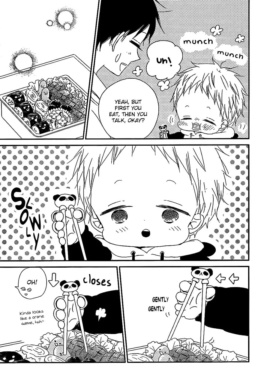 Gakuen Babysitters Chapter 81 page 17