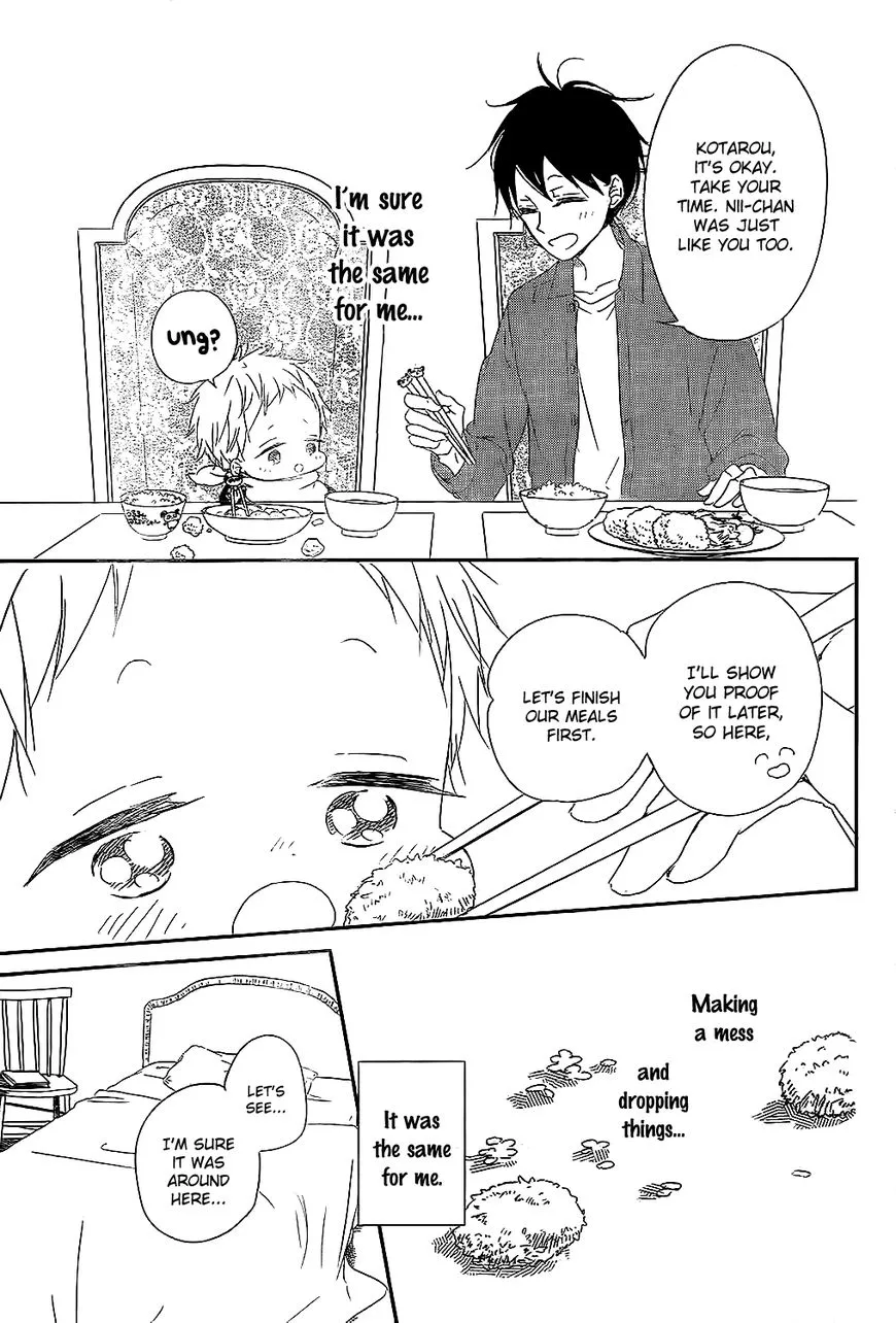 Gakuen Babysitters Chapter 81 page 23
