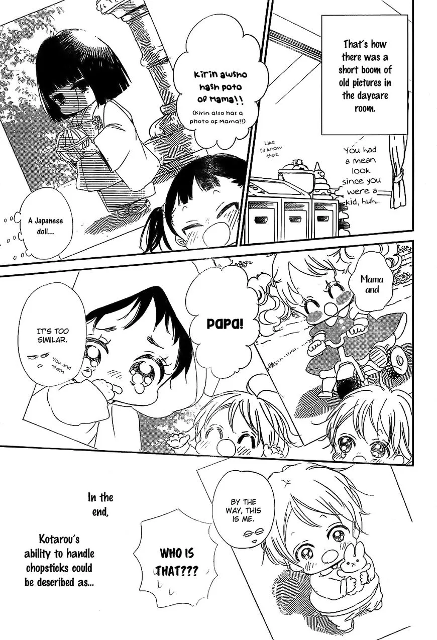 Gakuen Babysitters Chapter 81 page 29