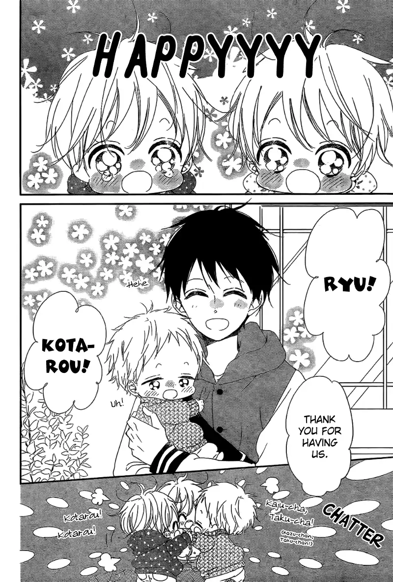 Gakuen Babysitters Chapter 82 page 18
