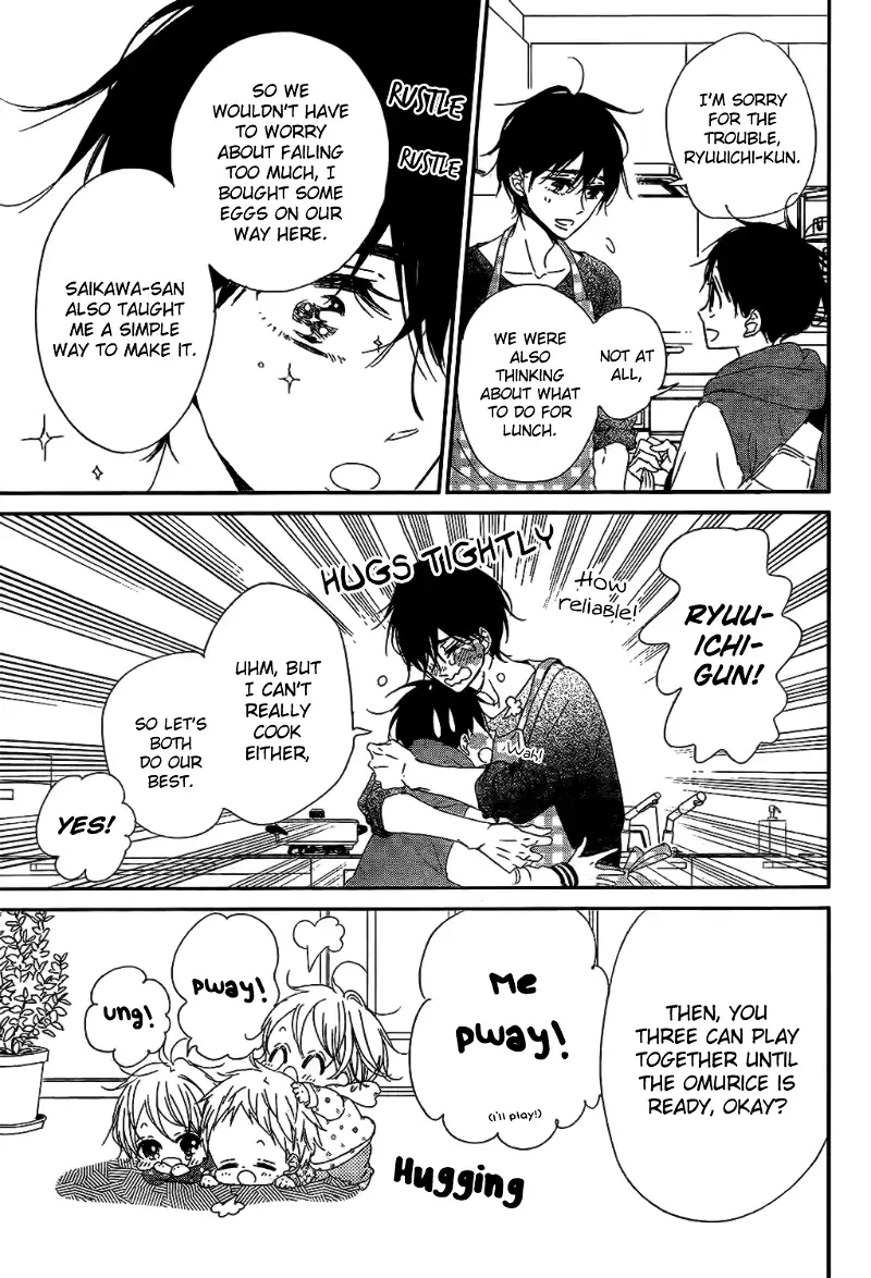 Gakuen Babysitters Chapter 82 page 19