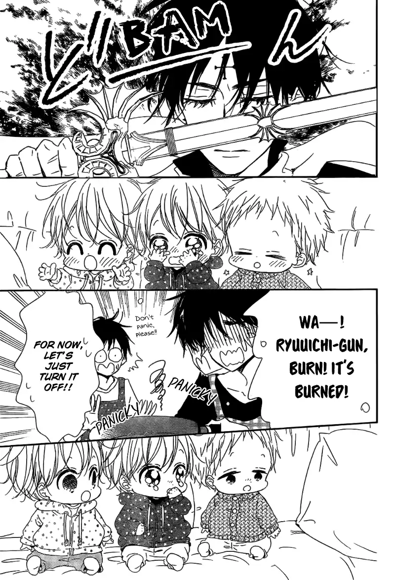 Gakuen Babysitters Chapter 82 page 23