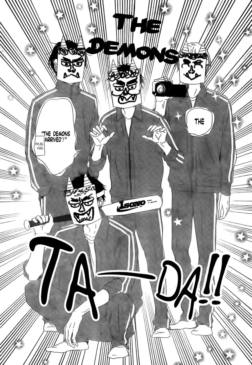 Gakuen Babysitters Chapter 83 page 11