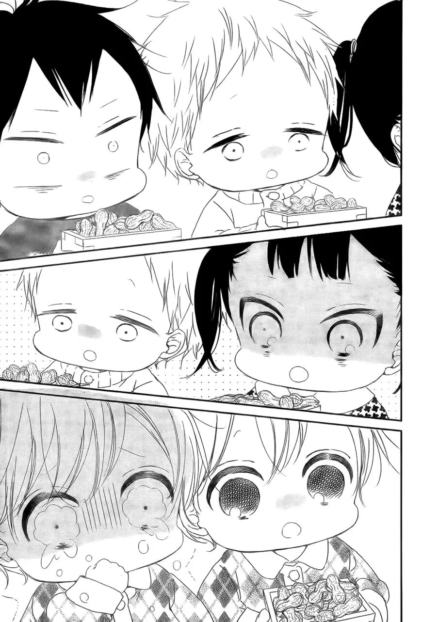 Gakuen Babysitters Chapter 83 page 12