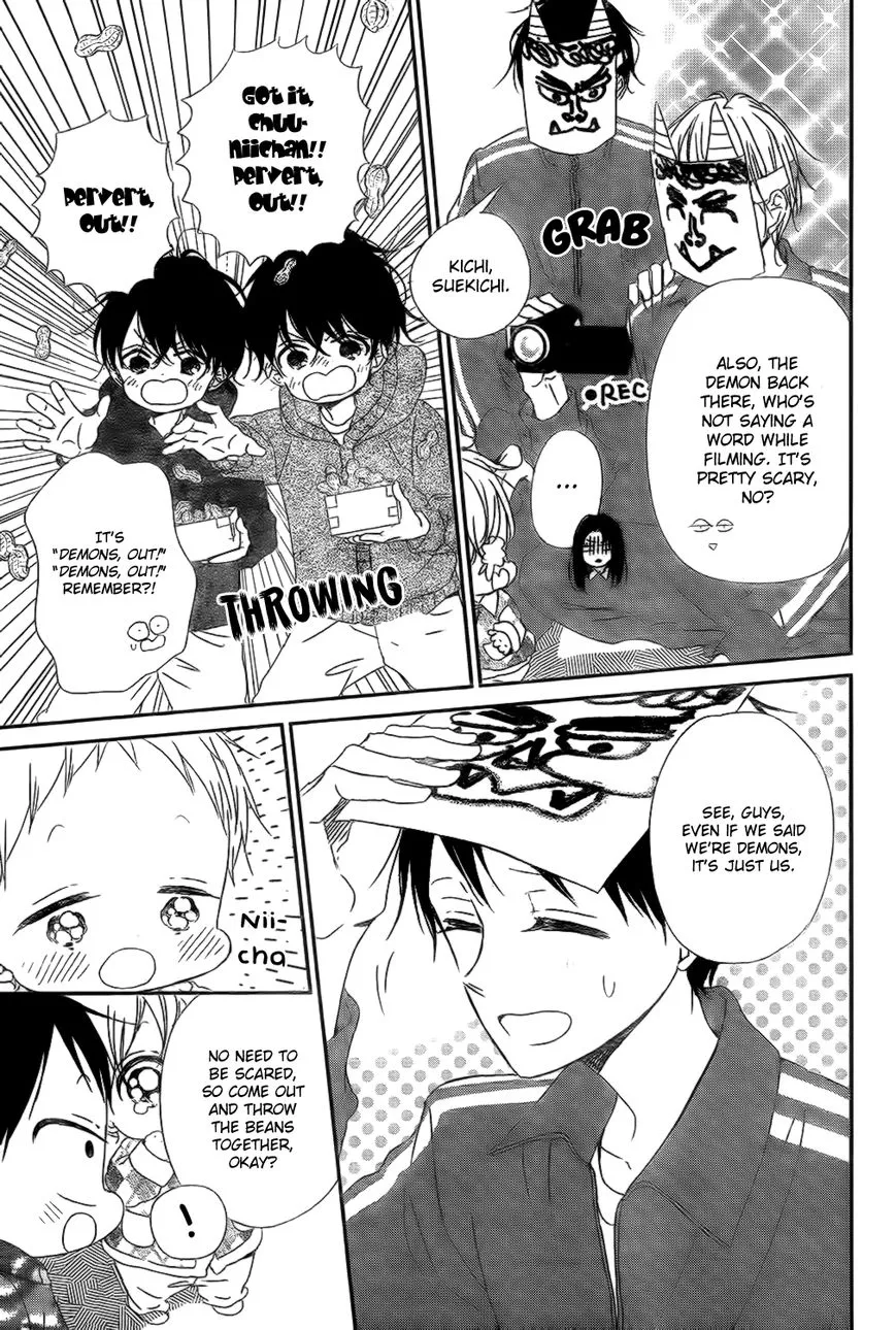Gakuen Babysitters Chapter 83 page 14