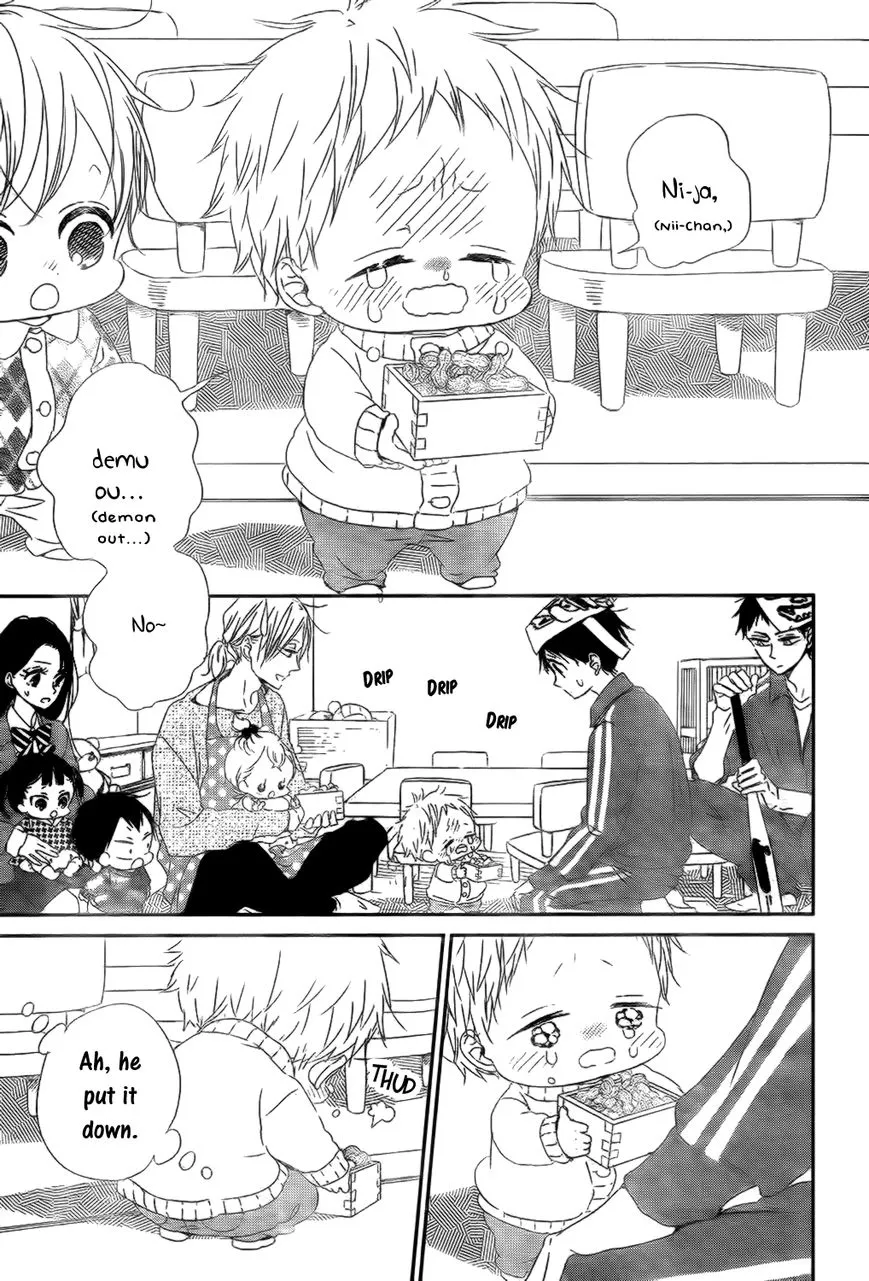 Gakuen Babysitters Chapter 83 page 16