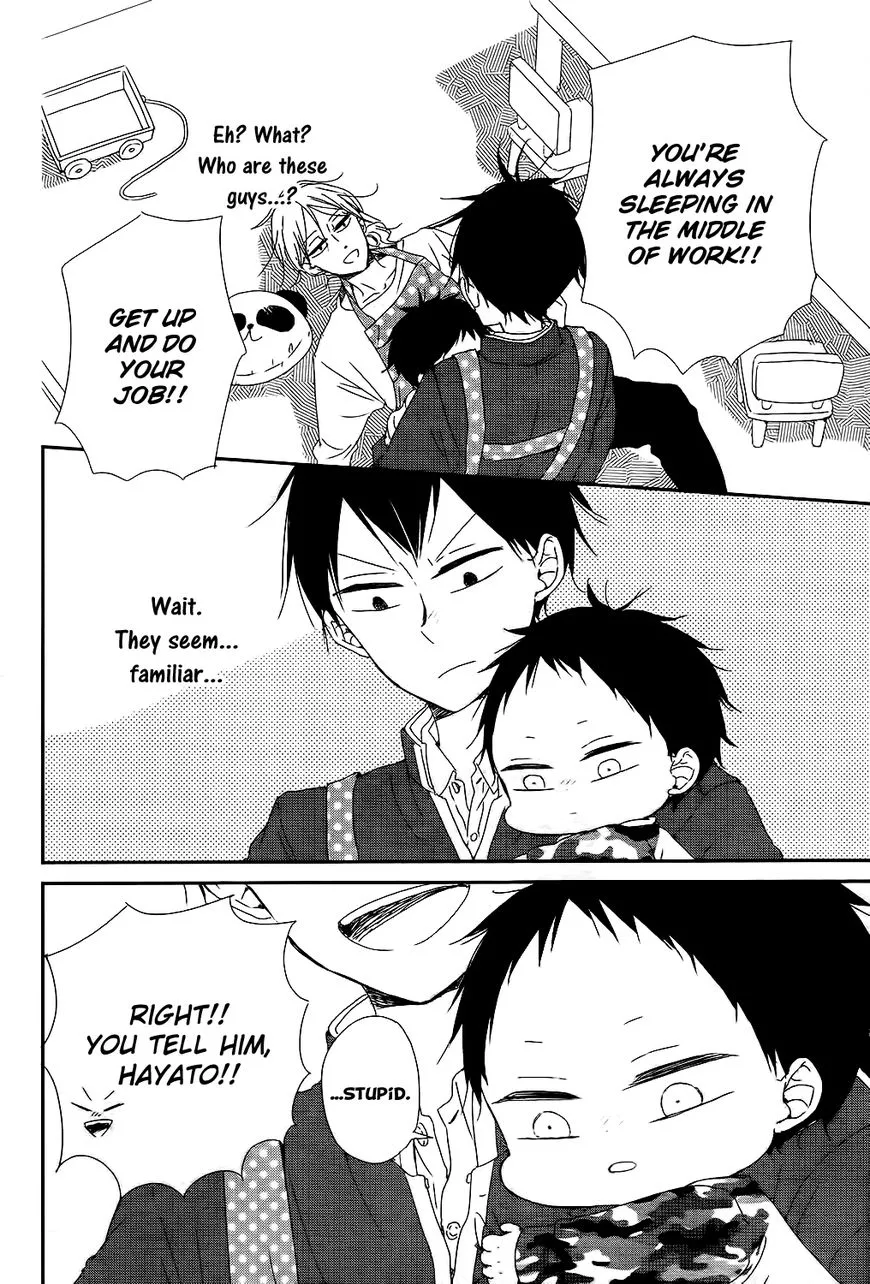 Gakuen Babysitters Chapter 84 page 5